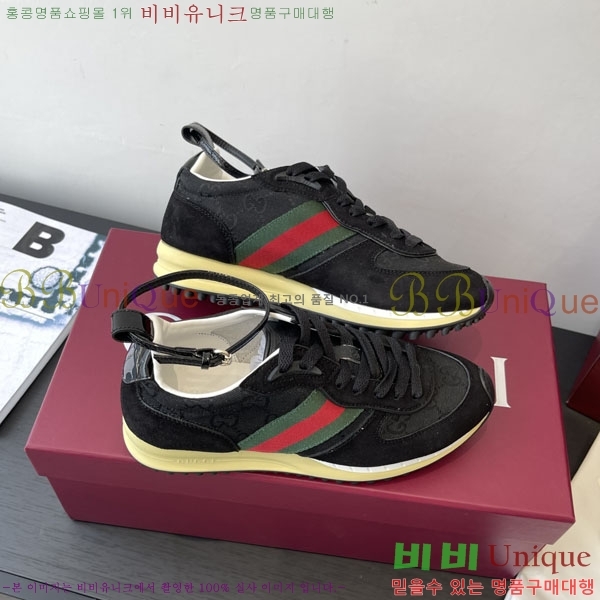 ���� ���� Re-Motion ����Ŀ�� RM555021-3