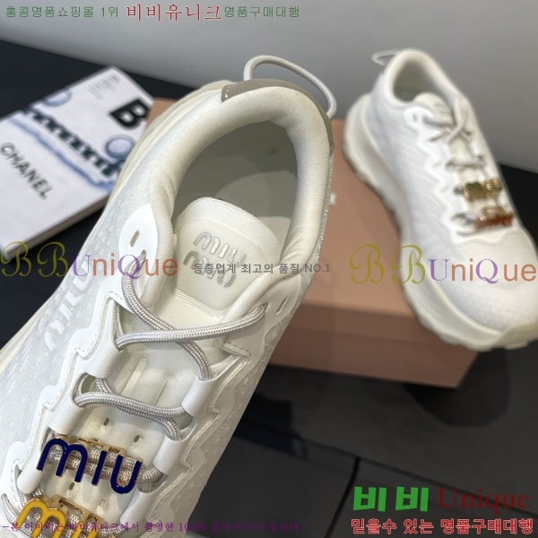 ���� �̿�̿� ��� ����Ŀ�� H1100054-1