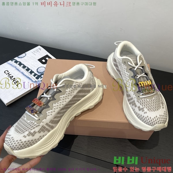 ���� �̿�̿� ��� ����Ŀ�� H1100054