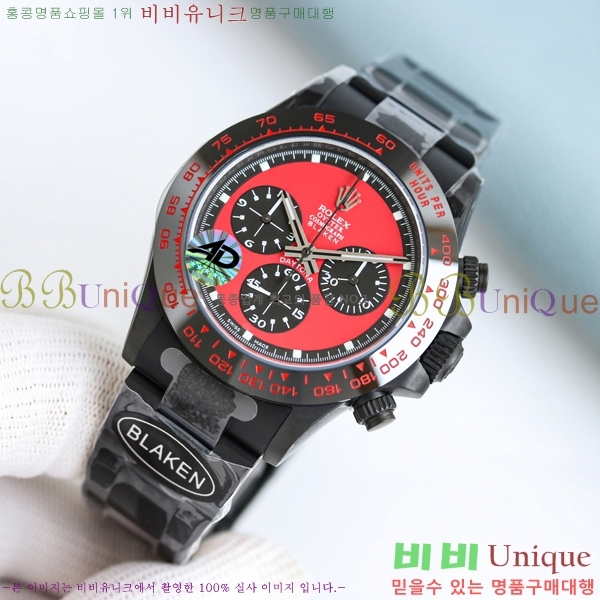 �η��� ���̽��� �����䳪 R137550-3