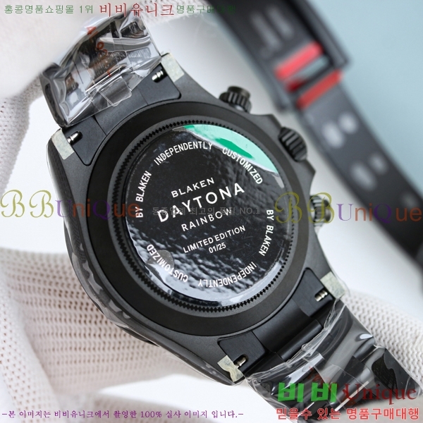 �η��� ���̽��� �����䳪 R137550-4