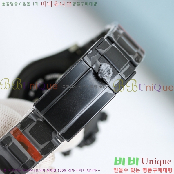 �η��� ���̽��� �����䳪 R137550-4