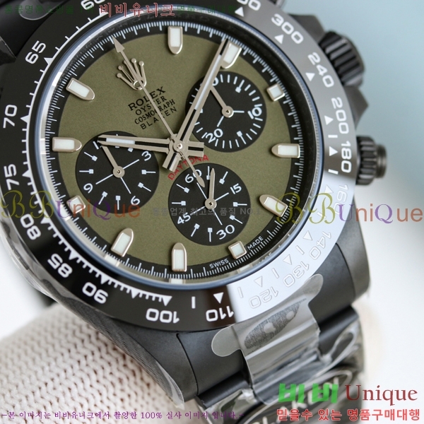 �η��� ���̽��� �����䳪 R137550-1