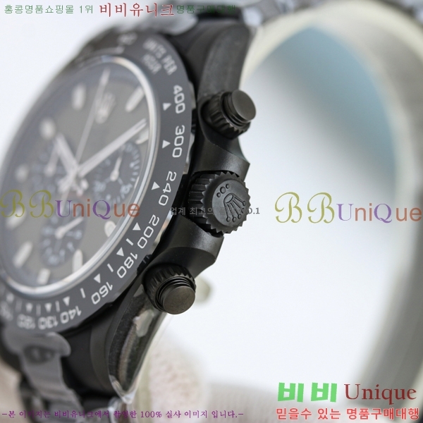 �η��� ���̽��� �����䳪 R137550-1