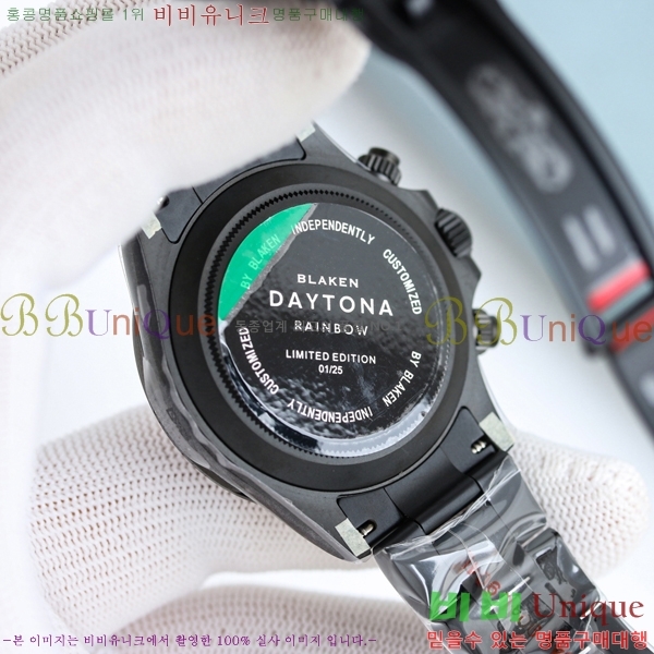 �η��� ���̽��� �����䳪 R137550-5