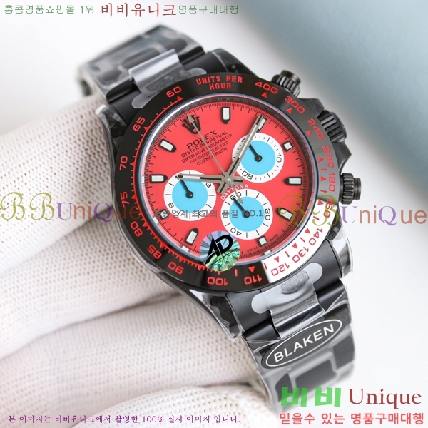 �η��� ���̽��� �����䳪 R137550-6