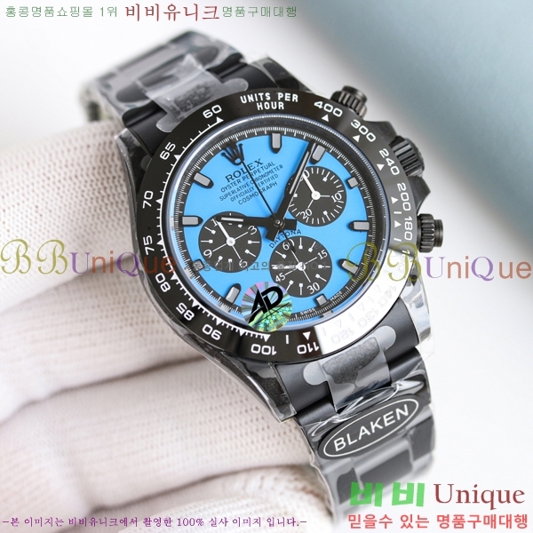 �η��� ���̽��� �����䳪 R137550-2