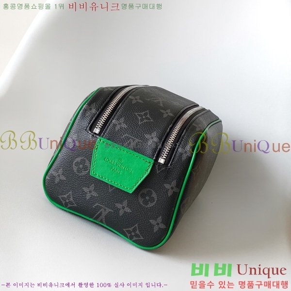 #���̺��� ���Ϸ� ���� ŰƮ �Ŀ�ġ M26433-1