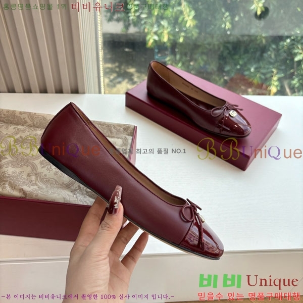���� ���� �÷����� G1G69902-1