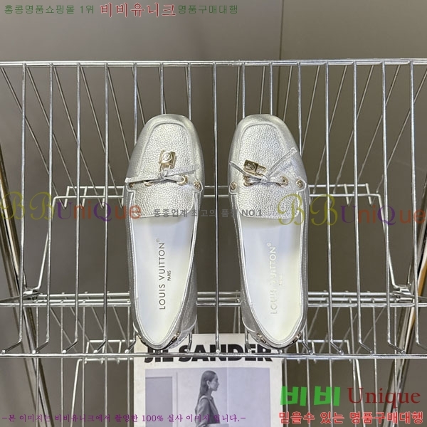 ���� ���̺��� ���� 35L257660-1