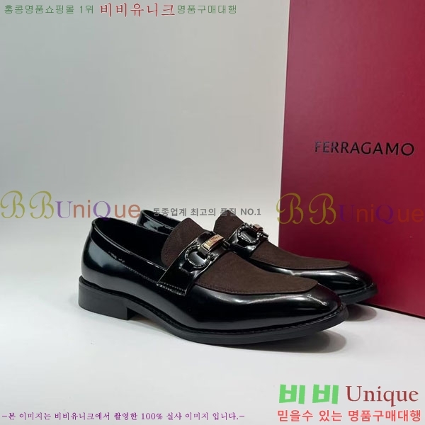 �䷹���� ���� FW655724-1