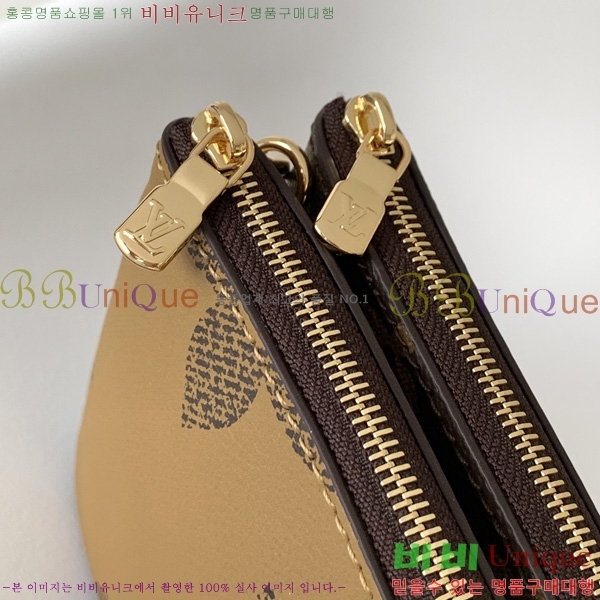 #���̺��� ���׷� ���� �������� ũ�ν��� M69203-1