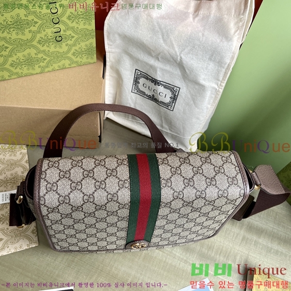 #���� ���ǵ�� �̵�� �޽����� 761741-500