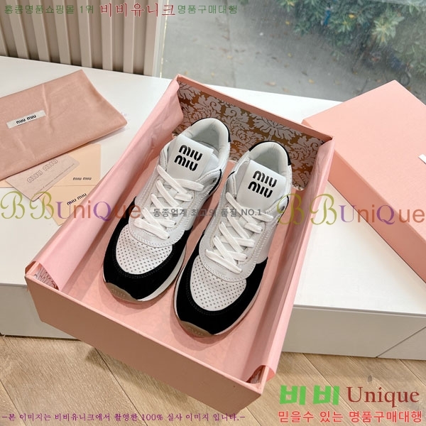 ���� �̿�̿� ����Ŀ�� 3MU55064-2