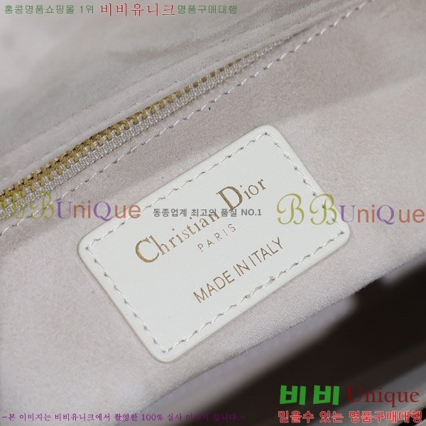 #��� ���̵�� �̵� M50660-1