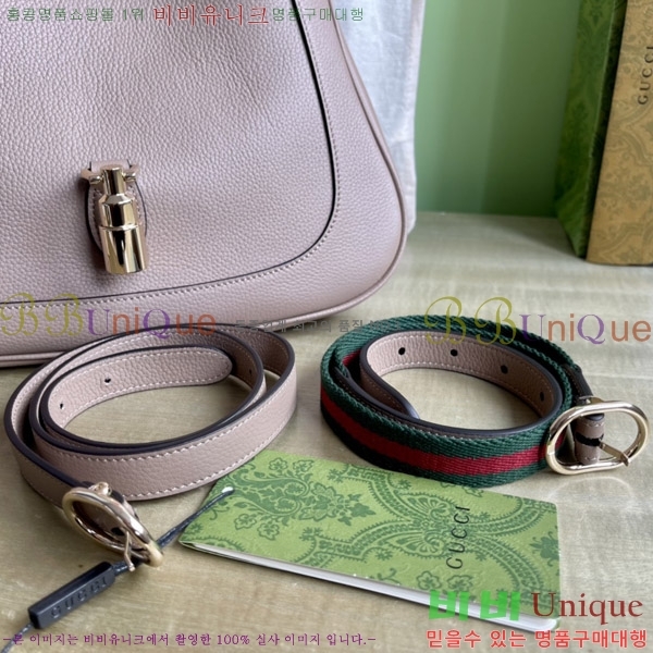 #���� ��Ű 1961 ���� ����� 810232-704