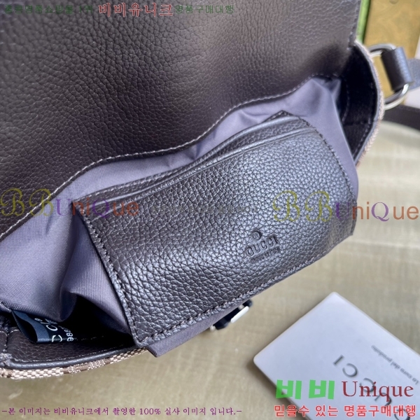 #���� GG �̴� �޽��� �� 802100-701