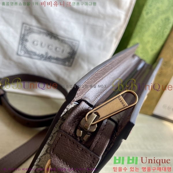 #���� ���ǵ�� ���� �̴Ϲ� 795467-350