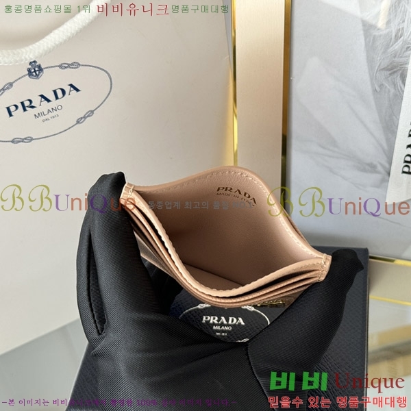 #����� ���ǾƳ� ī��Ȧ�� 1MC025-202