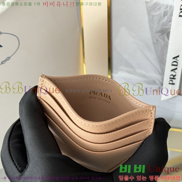 #����� ���ǾƳ� ī��Ȧ�� 1MC025-202