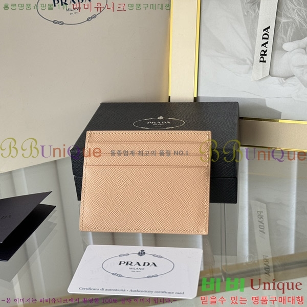 #����� ���ǾƳ� ī��Ȧ�� 1MC025-202