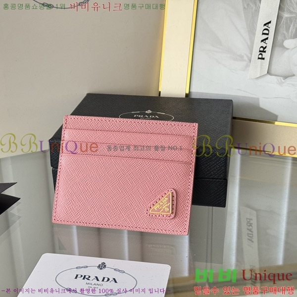 #����� ���ǾƳ� ī��Ȧ�� 1MC025-203