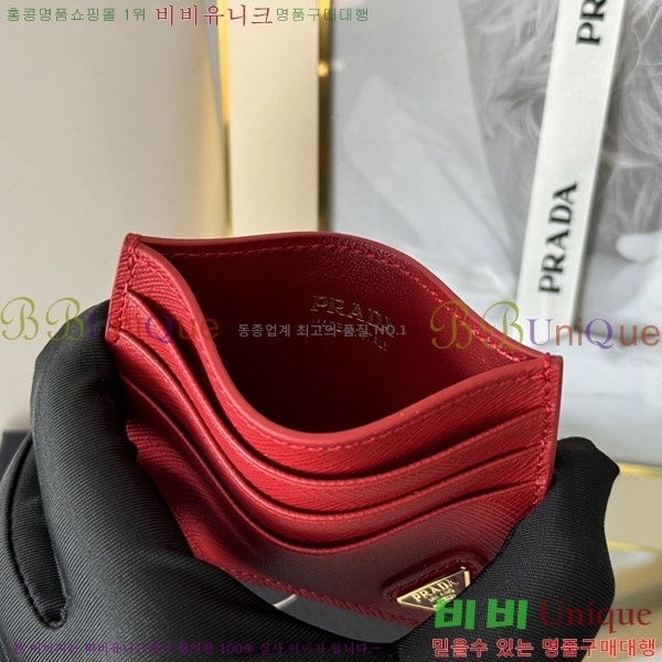 #����� ���ǾƳ� ī��Ȧ�� 1MC025-204