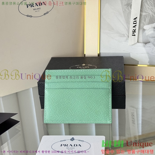 #����� ���ǾƳ� ī��Ȧ�� 1MC025-207
