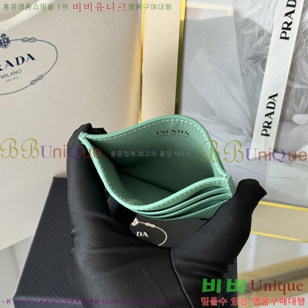 #����� ���ǾƳ� ī��Ȧ�� 1MC025-207