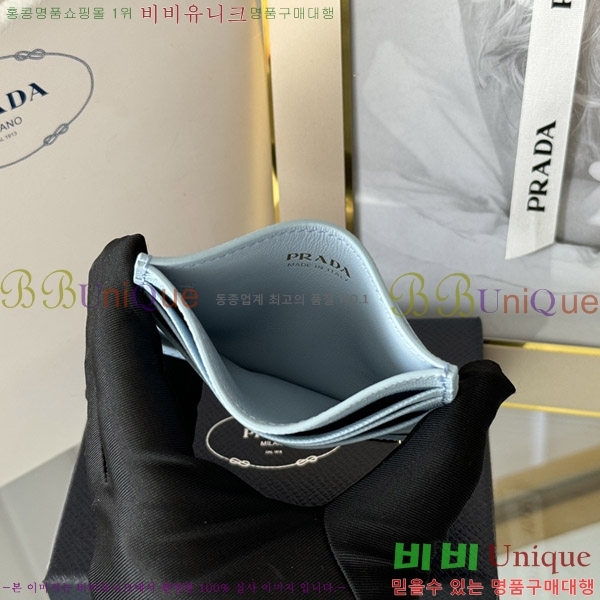 #����� ���ǾƳ� ī��Ȧ�� 1MC025-208