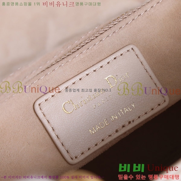#��� ���̵�� ���� M50500-13