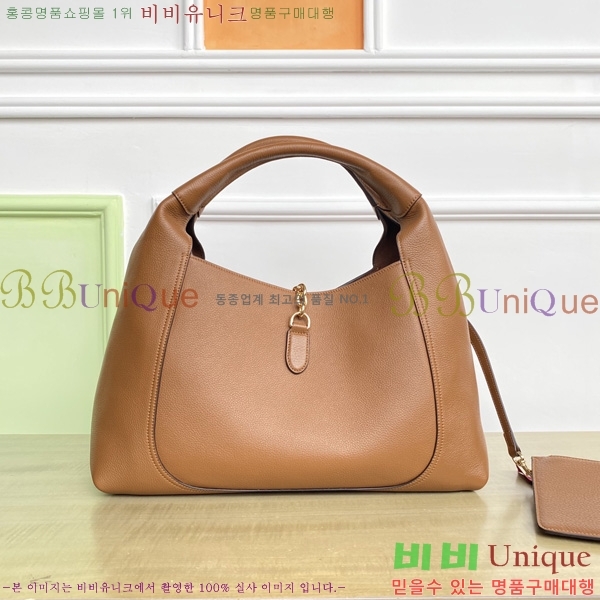 #���� ����Ʈ�� �ƽ� ����� ‎837466-703