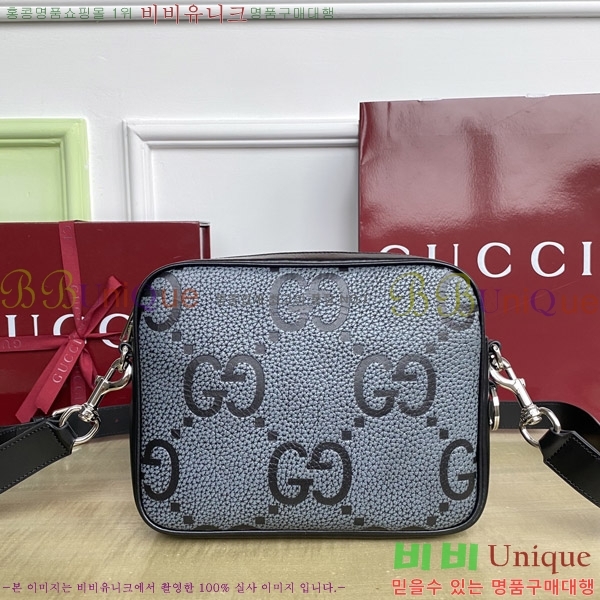 #���� GG ũ�ν��� 794088-650