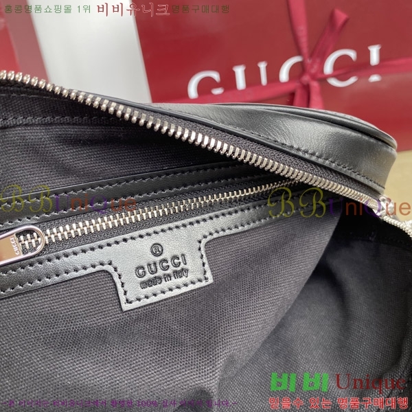 #���� GG ũ�ν��� 794088-650
