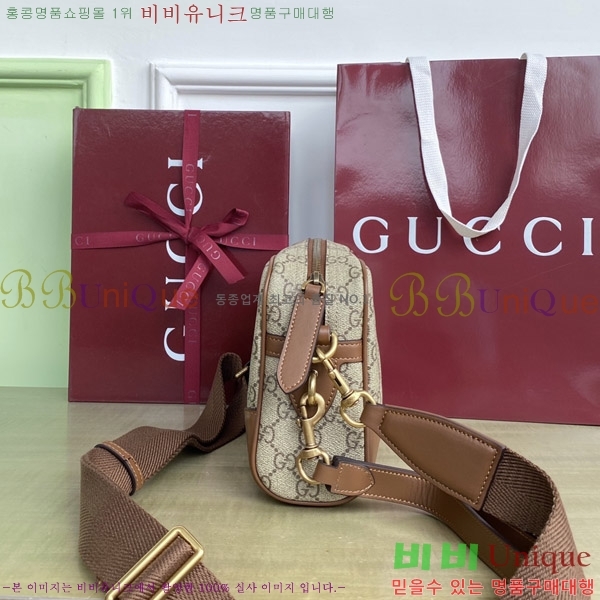 #���� GG ������ ���� ũ�ν��� 821155-902