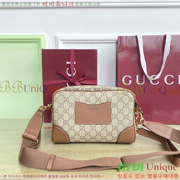 #���� GG ������ ���� ũ�ν��� 821155-902