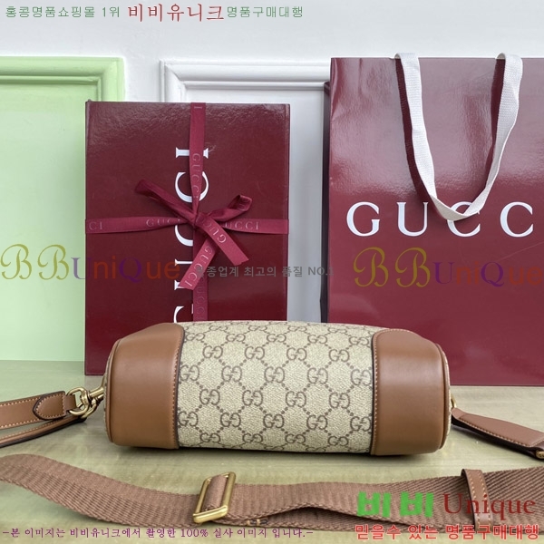 #���� GG ������ ���� ũ�ν��� 821155-902