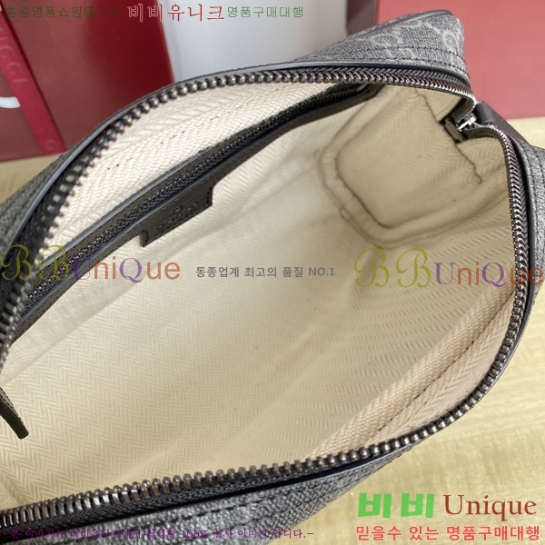#���� GG ������ ���� ũ�ν��� 821155-901