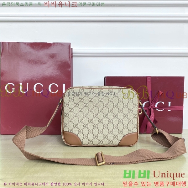 #���� GG ������ ũ�ν��� 821160-801
