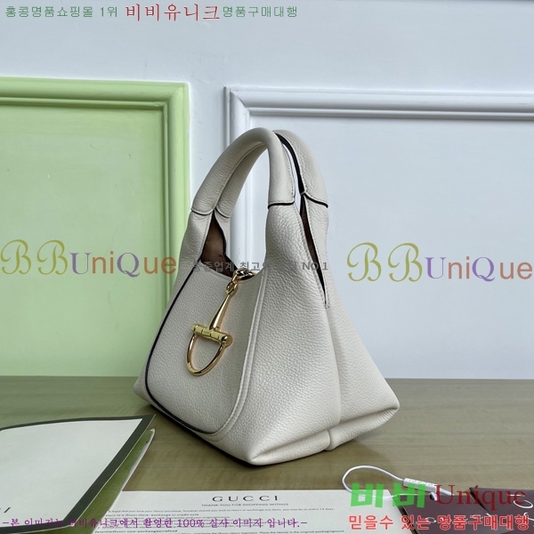 #���� ����Ʈ�� �̵�� ž �ڵ�� ‎837467-504