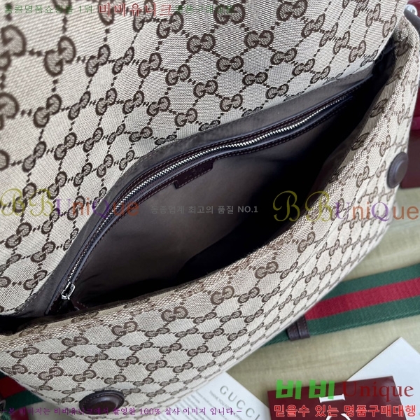 #���� �� �������� �̵�� GG ũ�ν��� ‎821616-400
