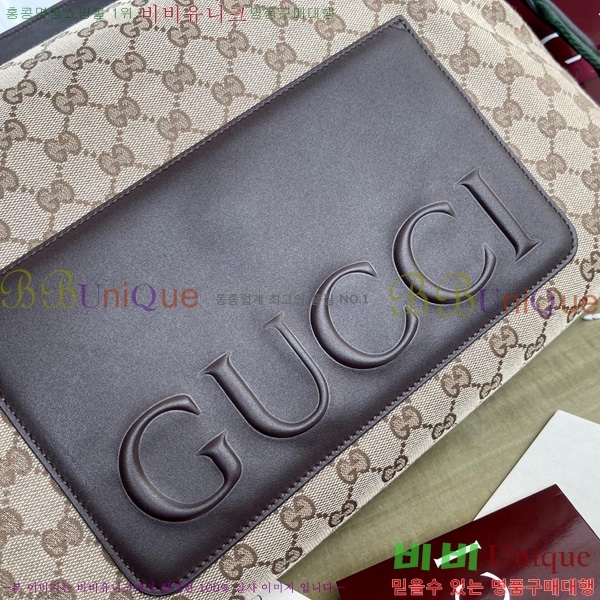 #���� �� �������� �̵�� GG ũ�ν��� ‎821616-400