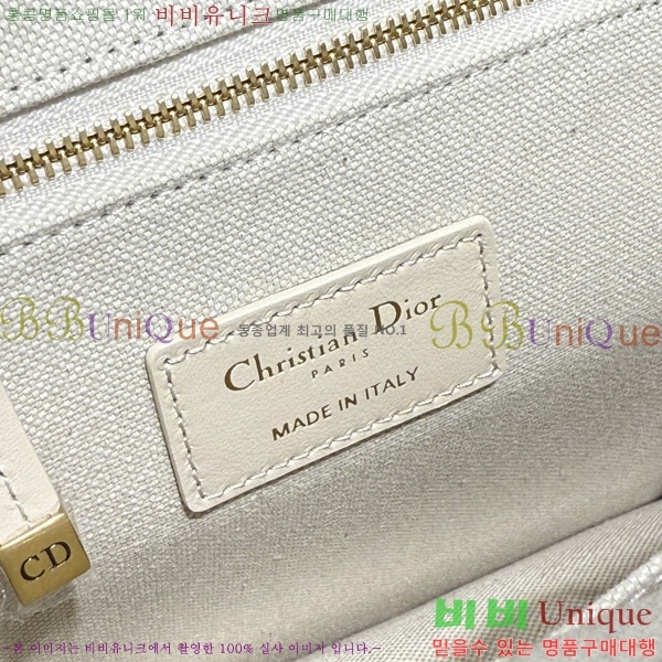 #��� �� ��Ʈ�� ���� M277510-510