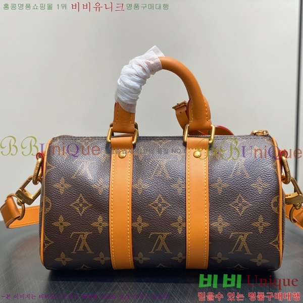 #���̺��� Ű�� �ݵѸ��� 25 M14981-1