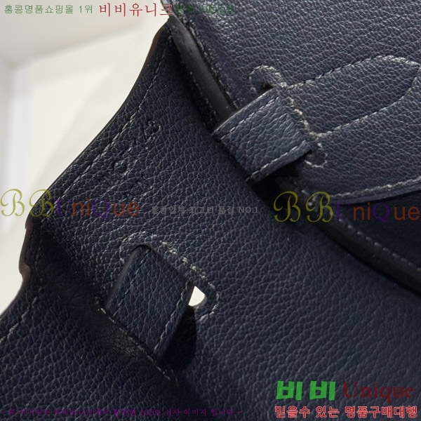 #�����޽� ��� ��Ų�� 29 HE919900-2