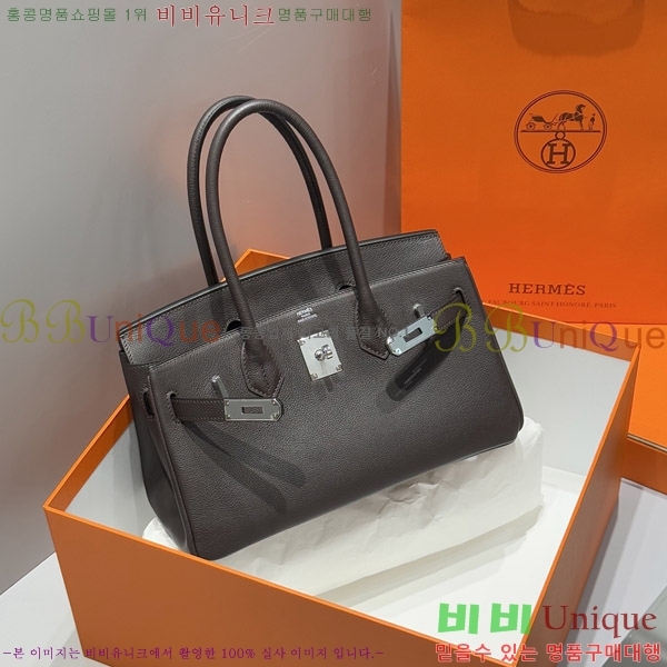 #�����޽� ��� ��Ų�� 29 HE919900-4