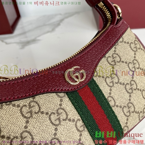 #���� ���ǵ�� �̴� ����� 838465-502