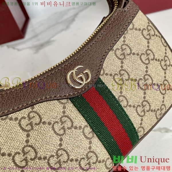 #���� ���ǵ�� �̴� ����� 838465-501