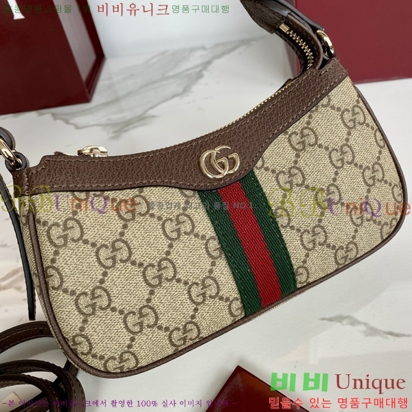 #���� ���ǵ�� �̴� ����� 838465-501