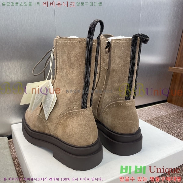 ���� ���ڷ� ��ġ�ڸ� ���� B1C10906